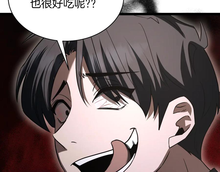第252页