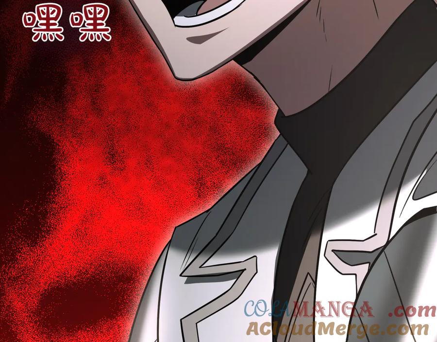 第253页