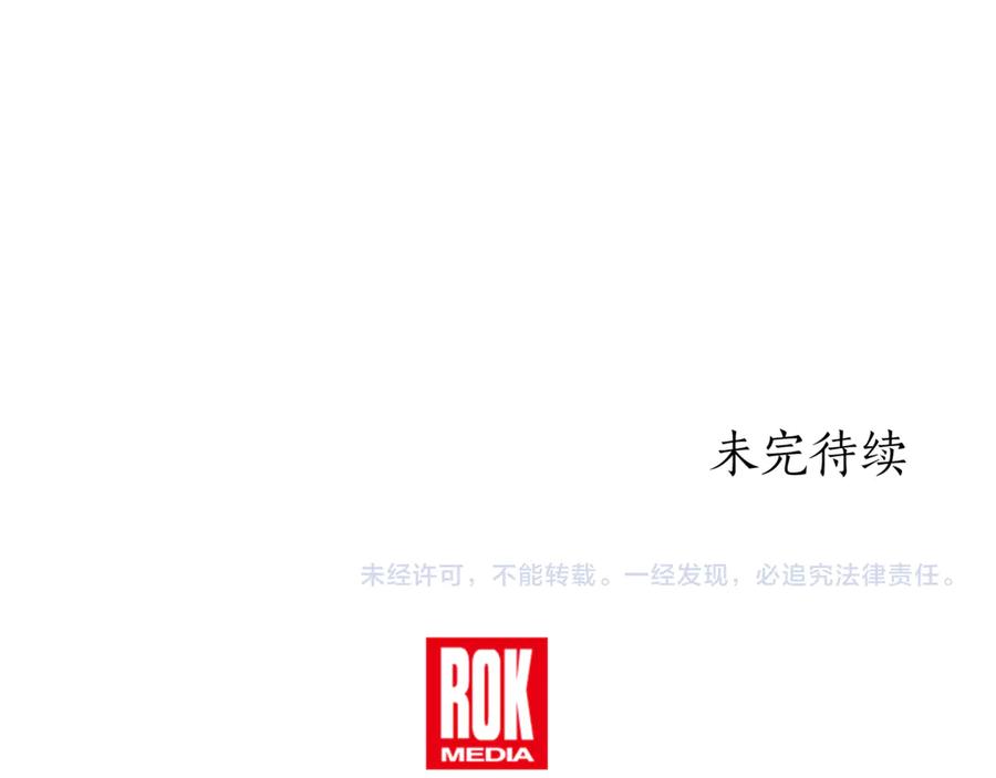 第256页