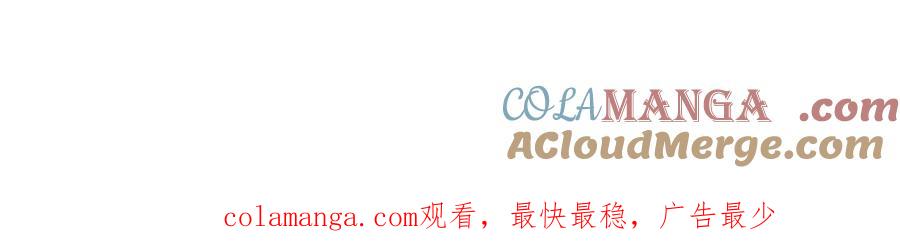 第257页