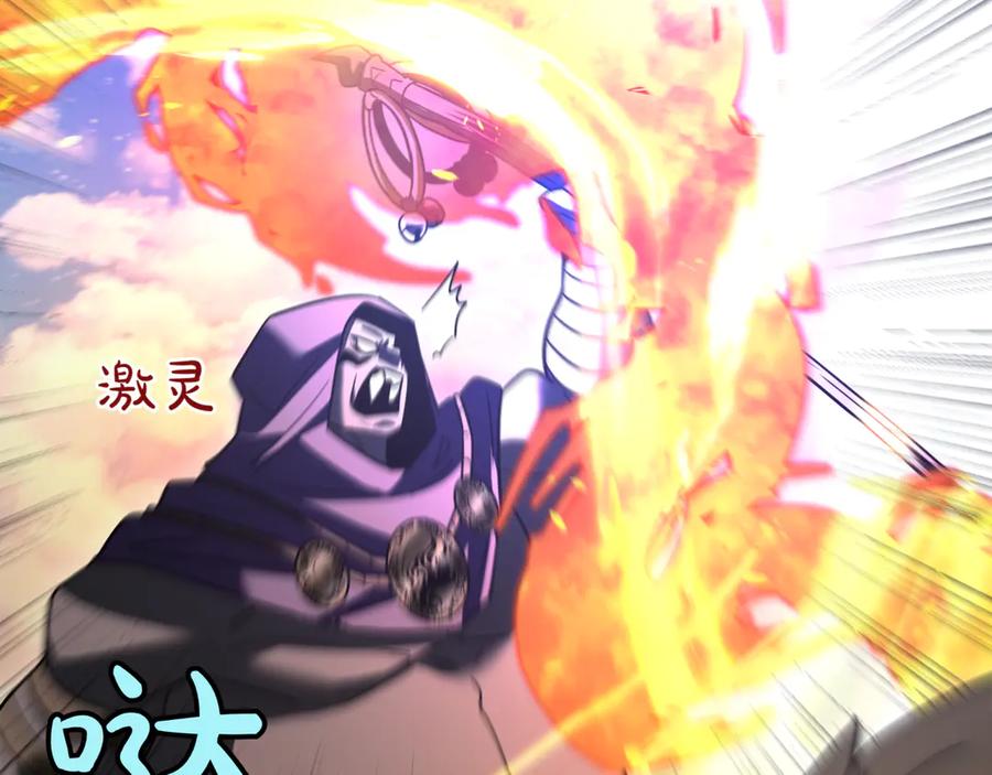 第196页