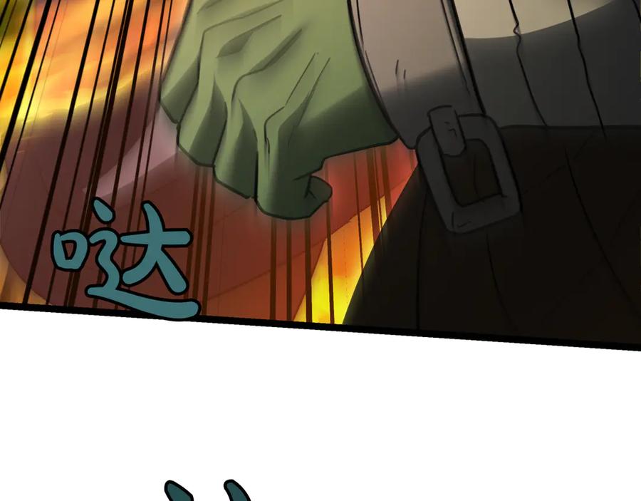 第198页