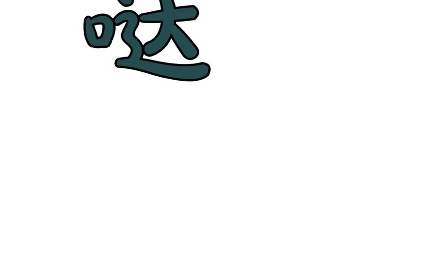 第199页