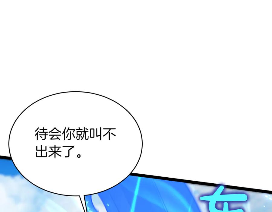 第211页