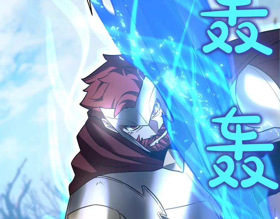 第212页