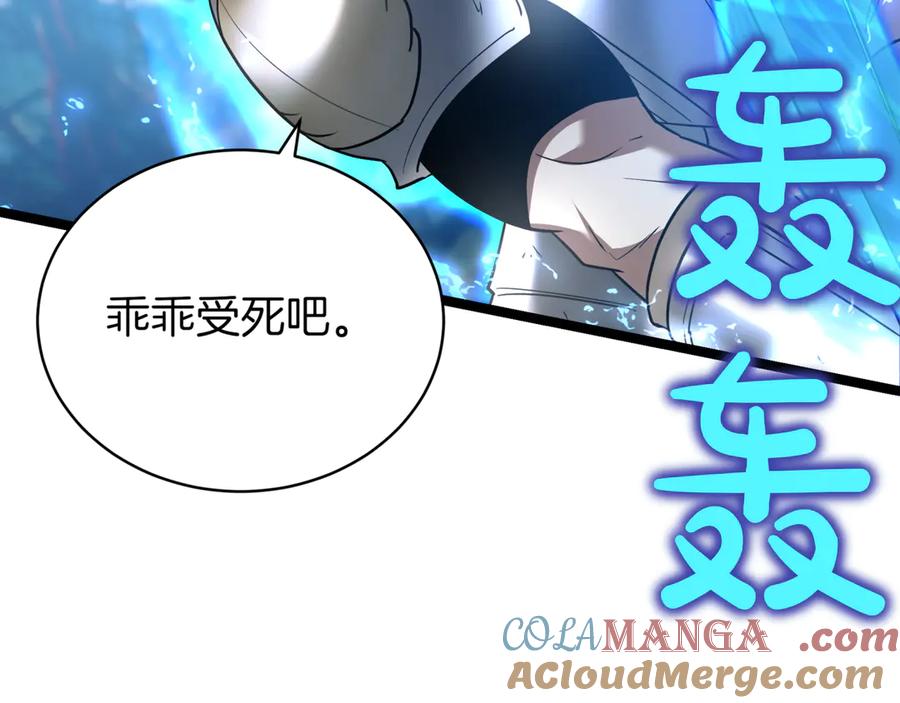 第213页