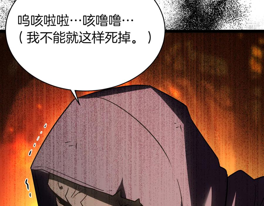 第215页