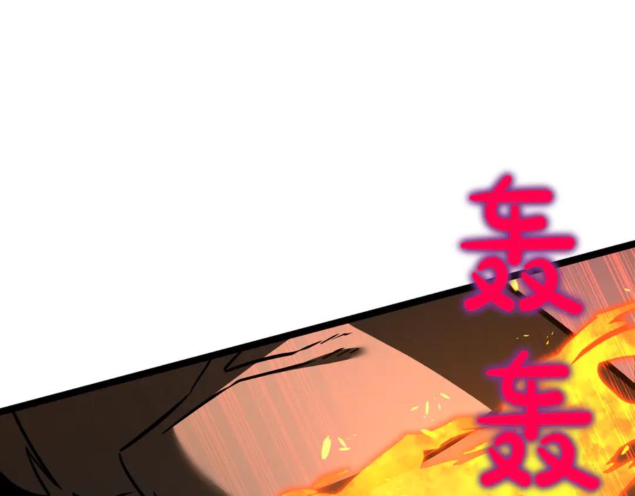 第220页