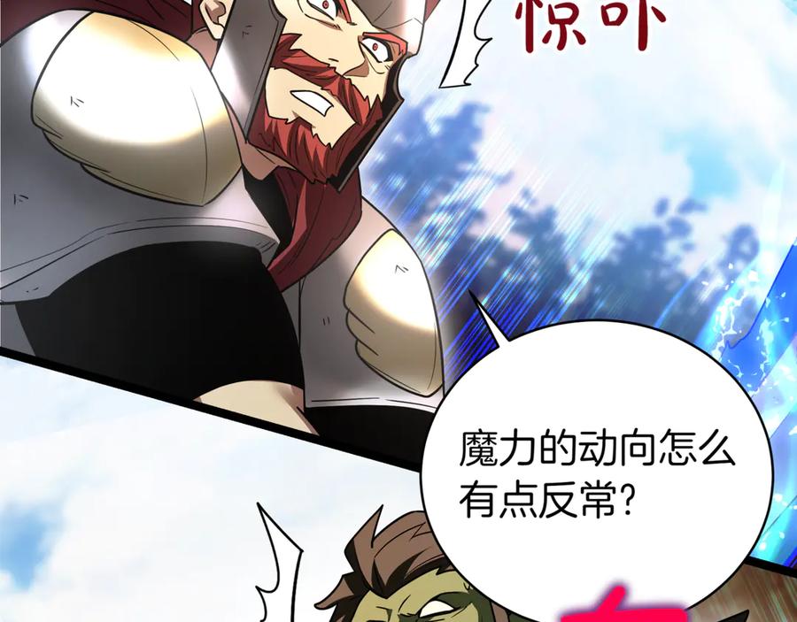 第223页