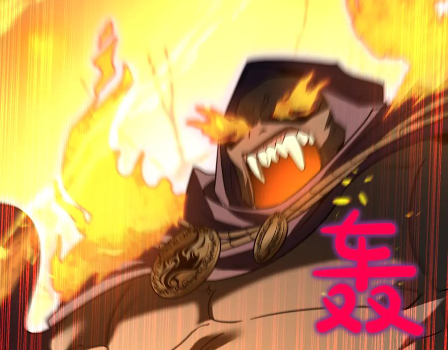 第226页
