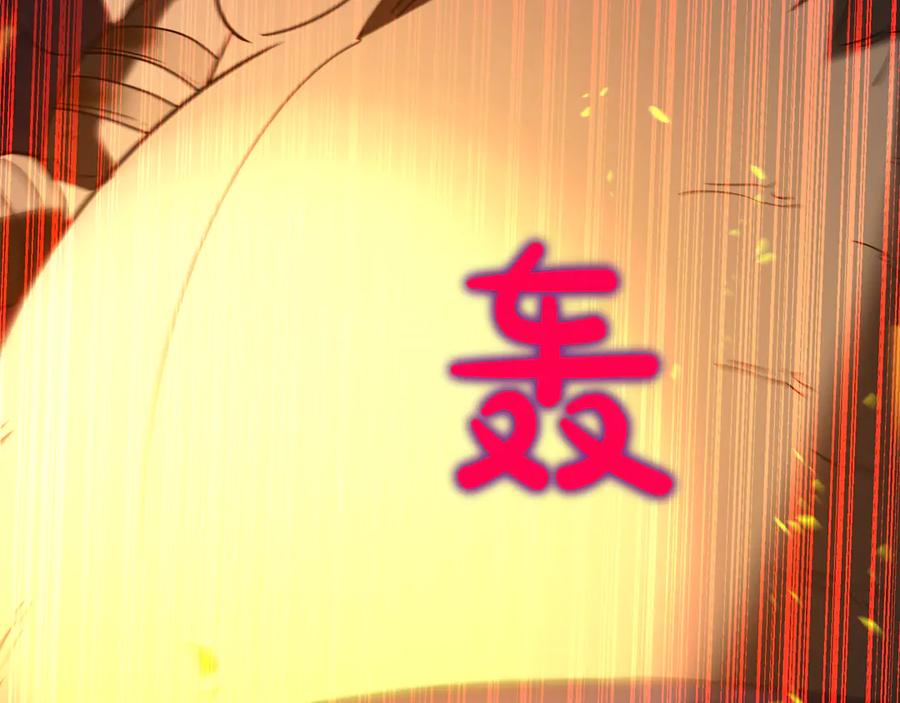 第227页