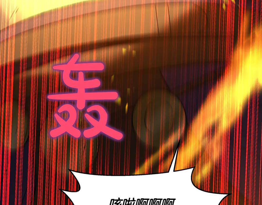 第228页