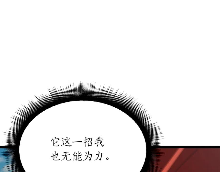 第230页