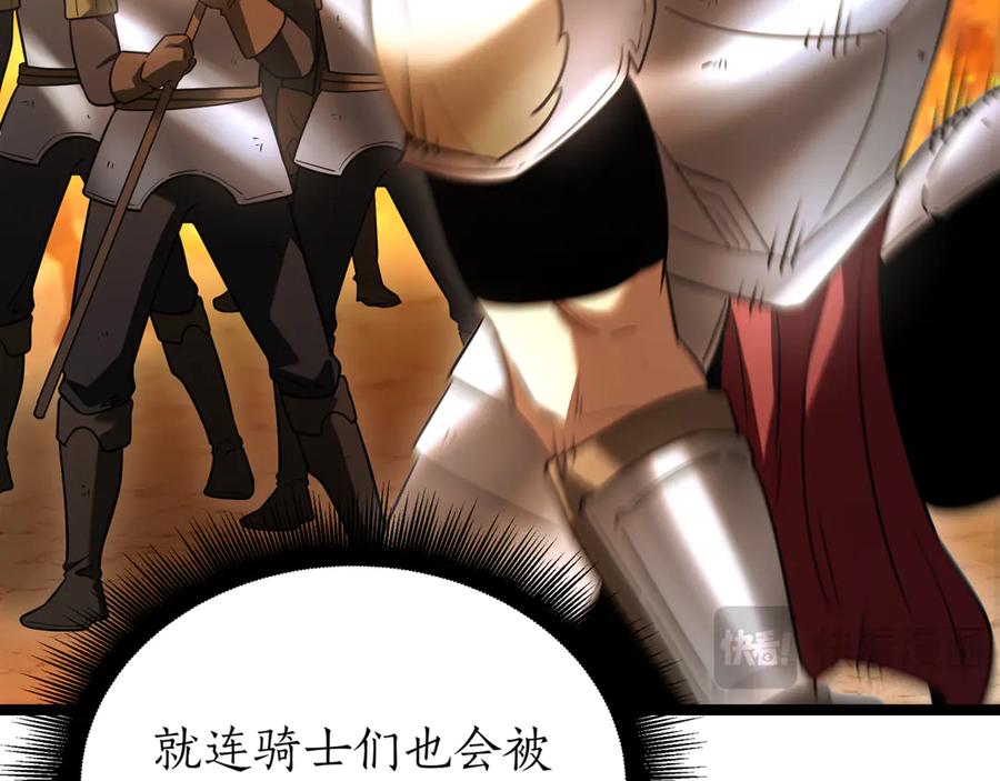 第232页