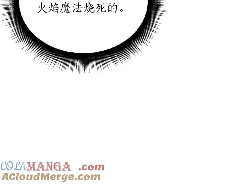 第233页