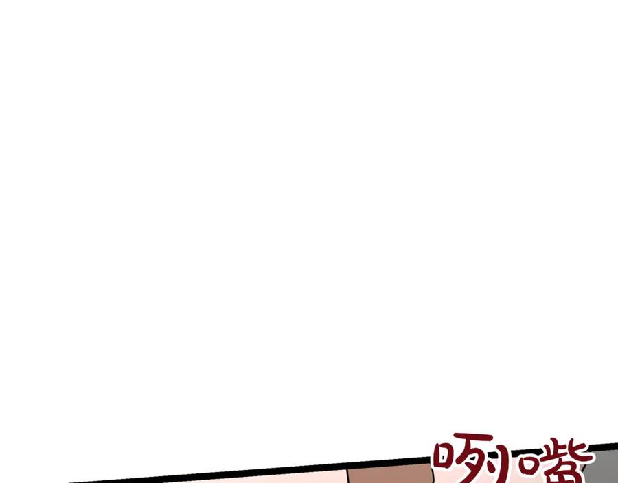 第244页
