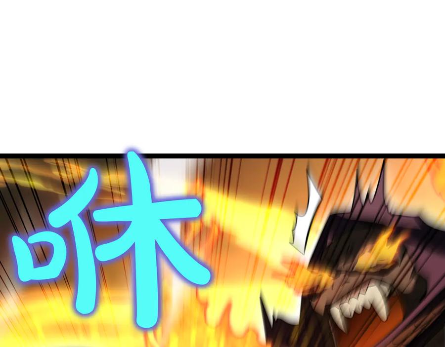 第246页