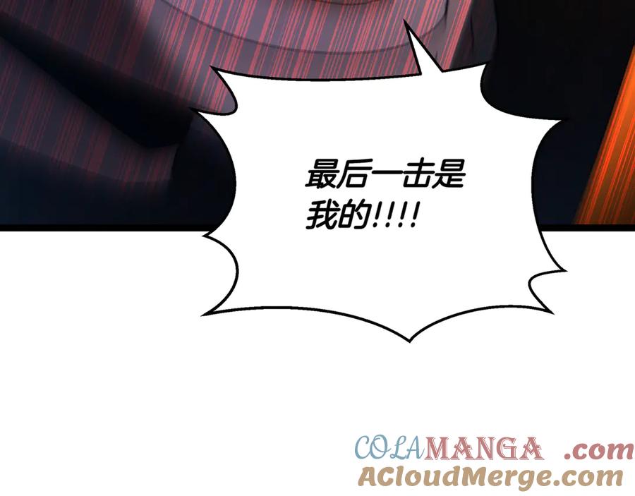 第253页