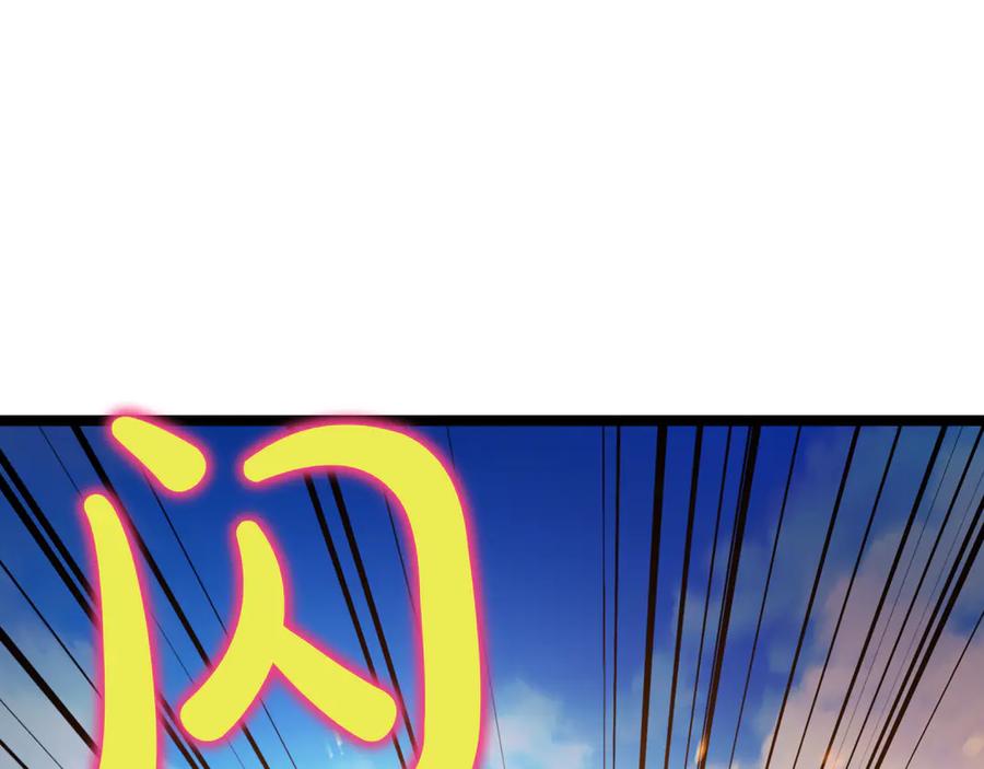 第255页