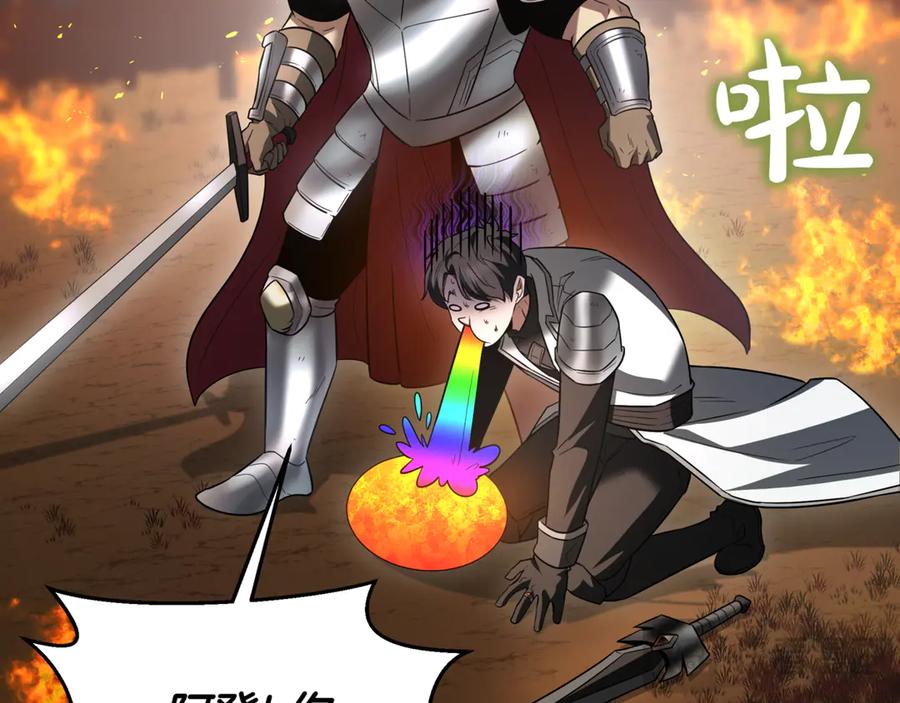 第190页