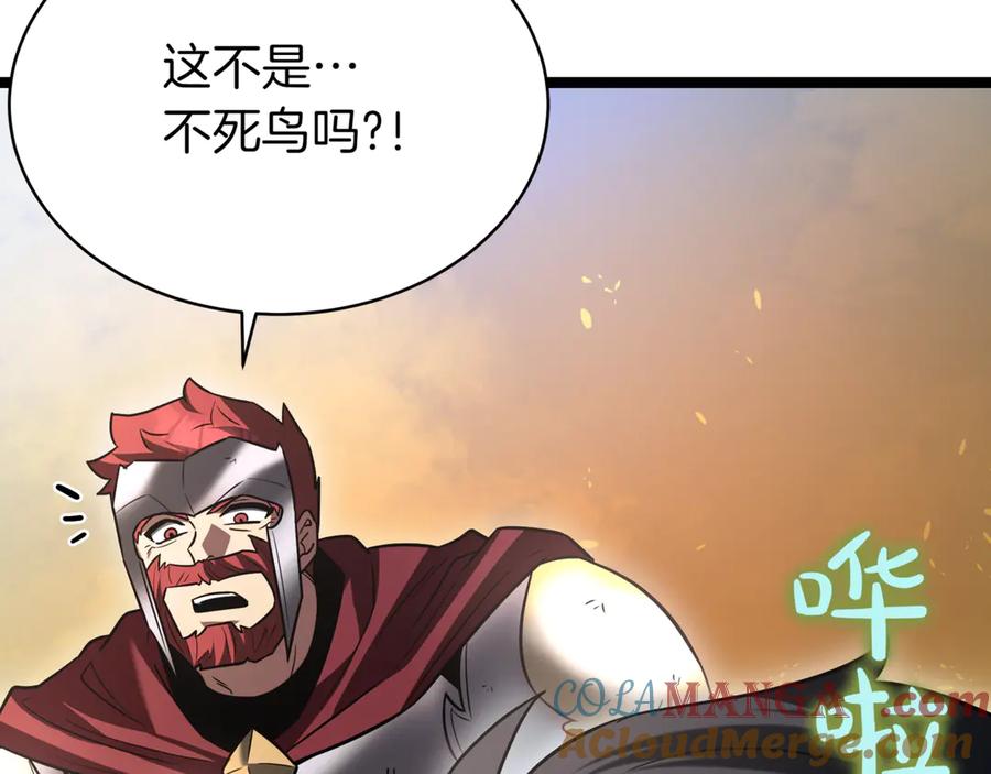 第193页