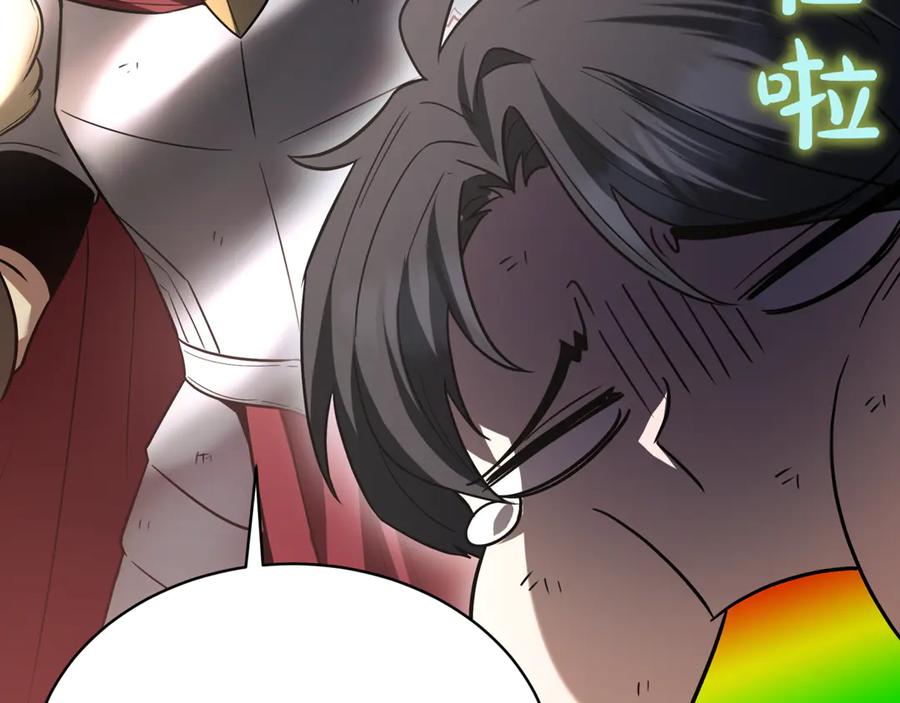 第194页