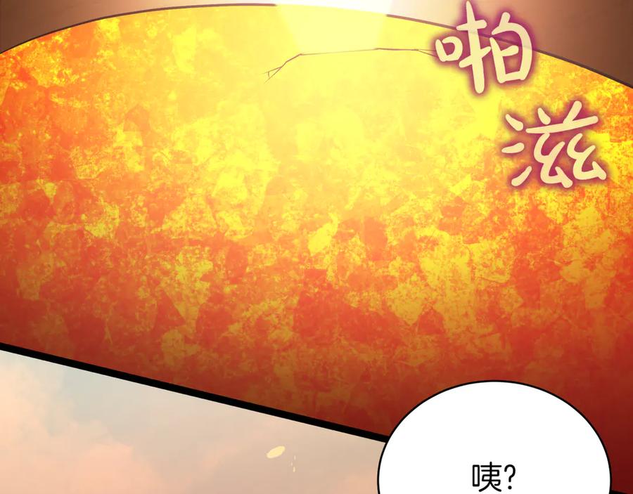 第200页