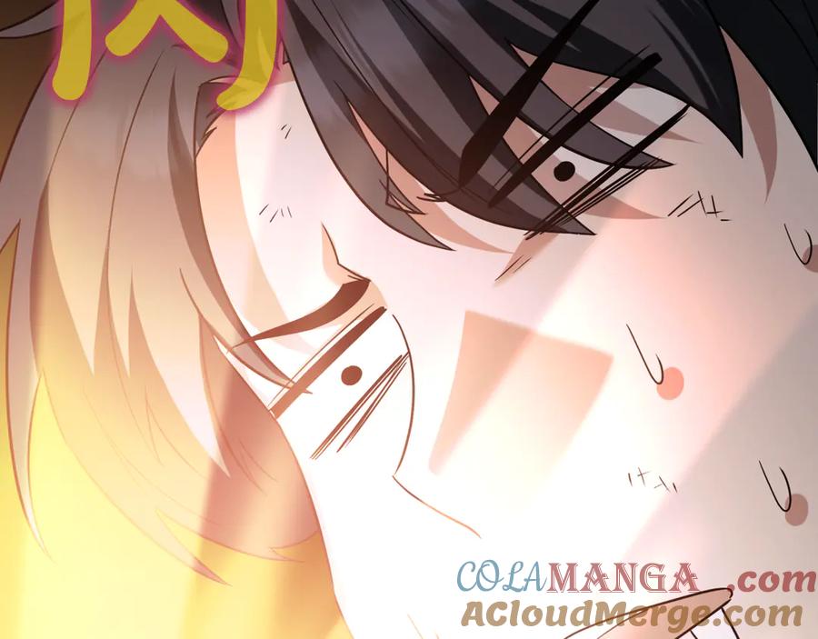 第205页
