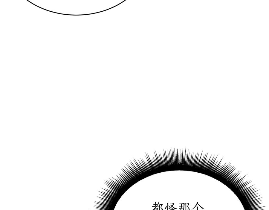 第218页