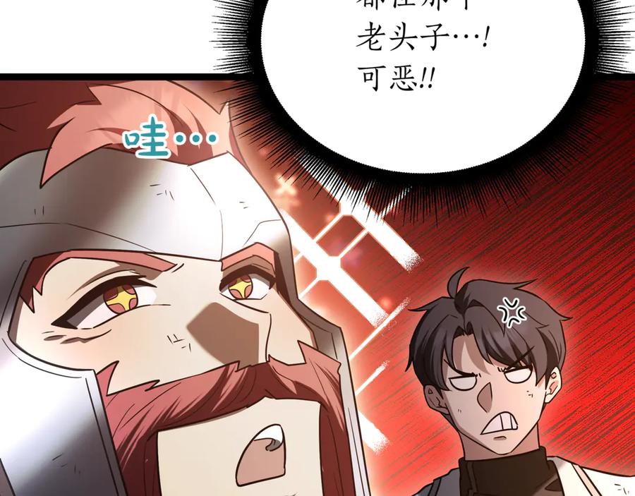 第219页