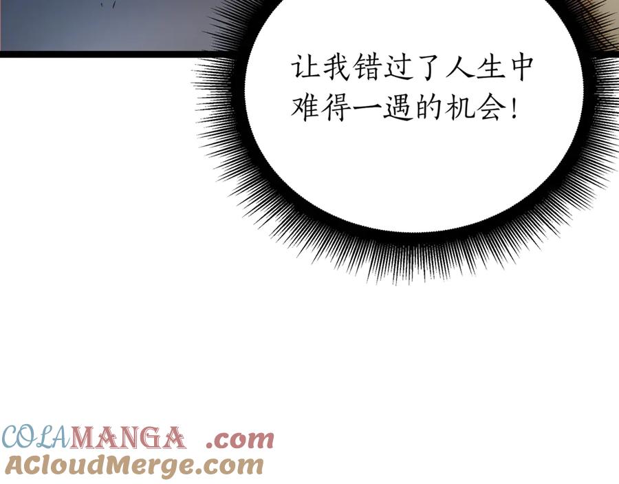 第221页