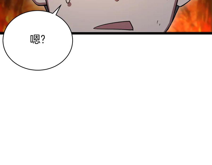 第224页