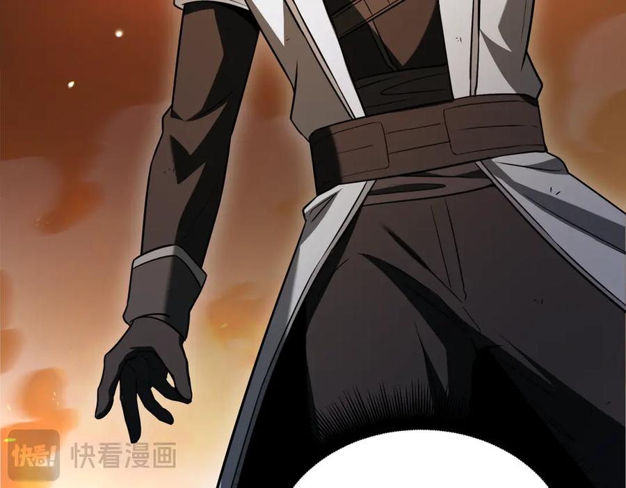第227页