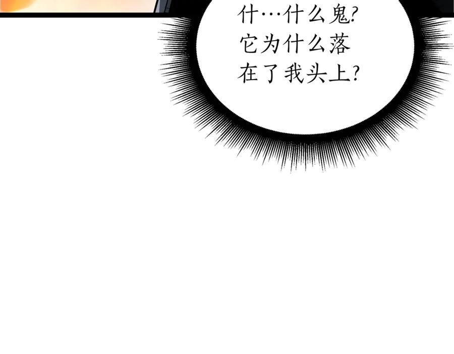 第228页