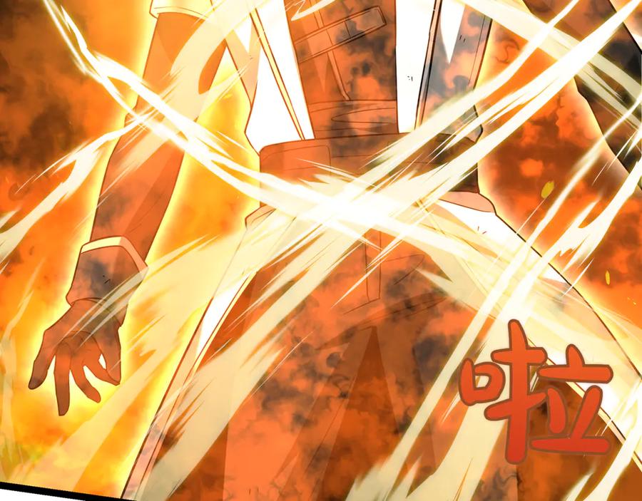 第232页