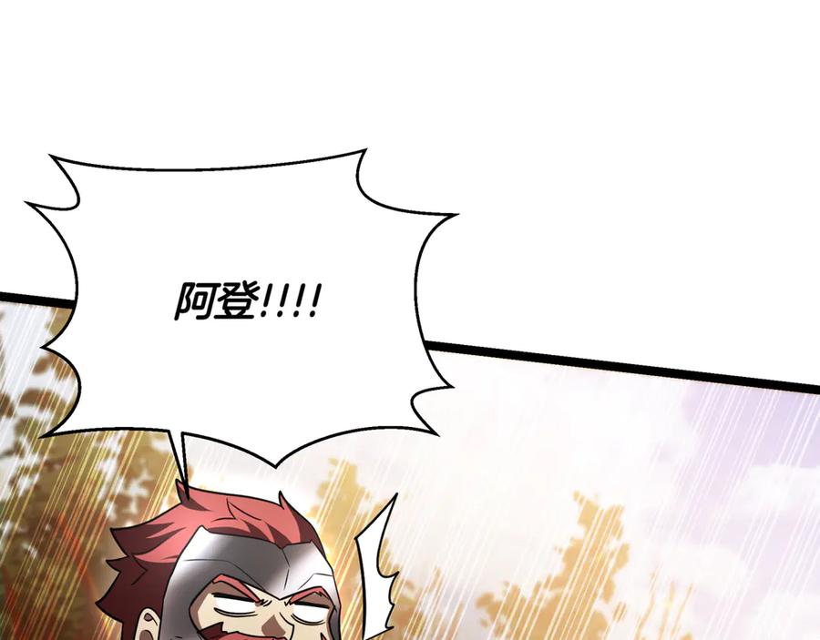 第235页