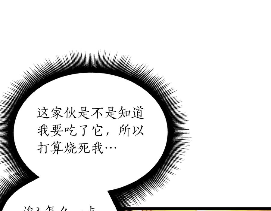 第238页