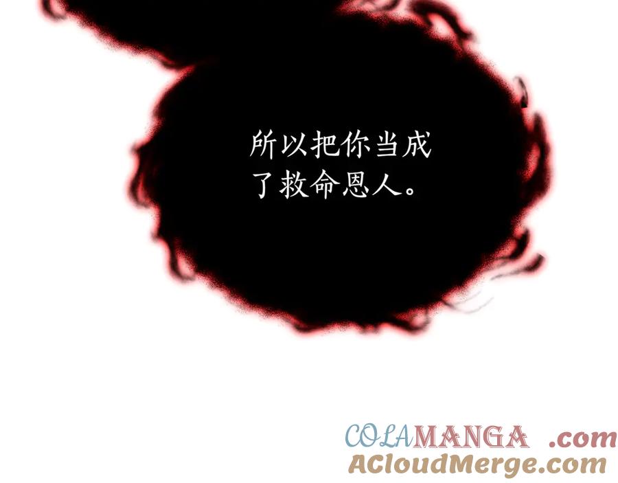 第245页