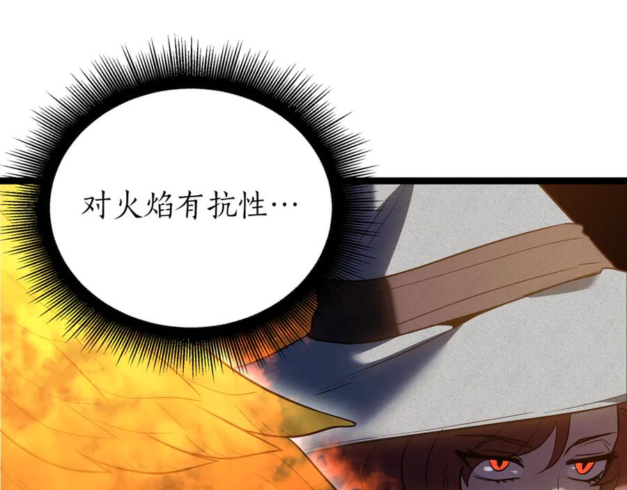 第246页