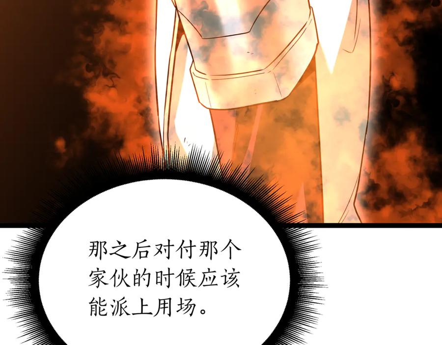 第248页