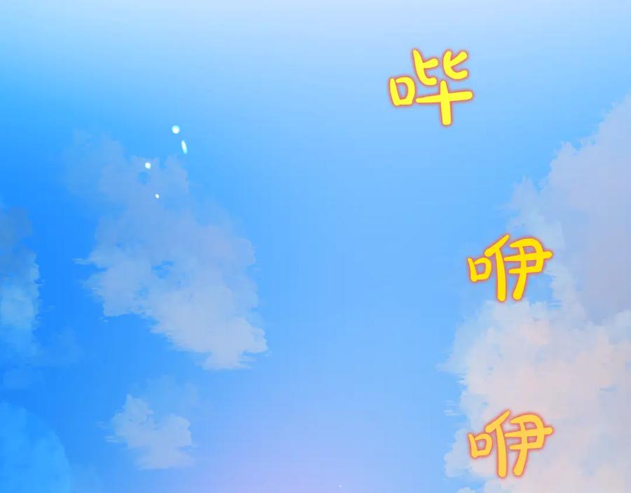第254页