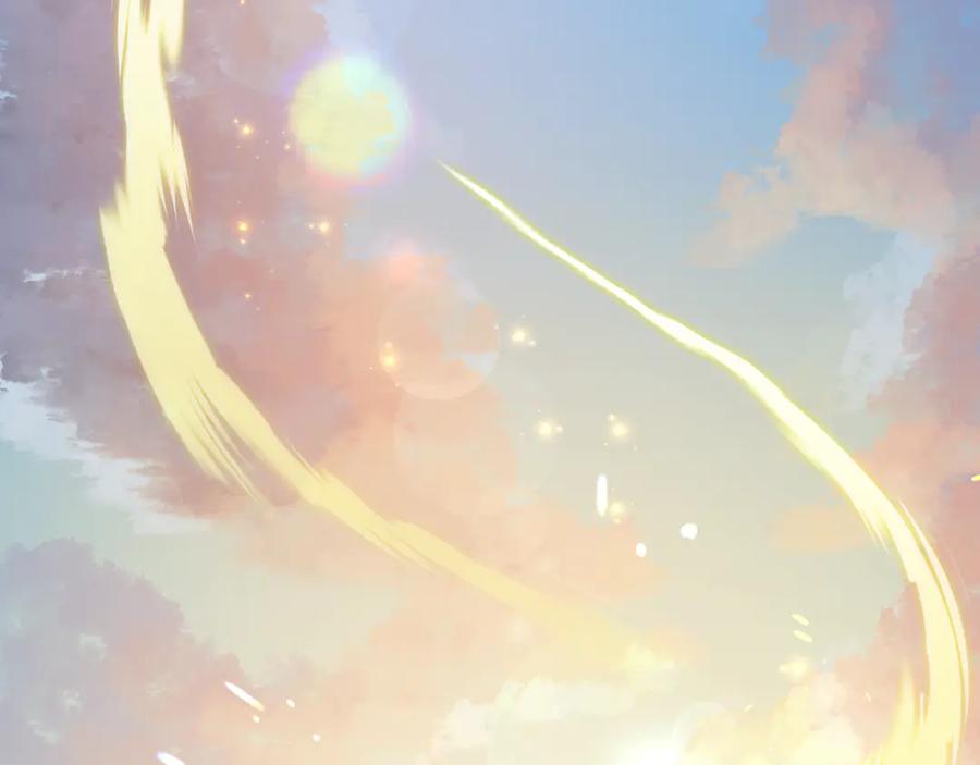 第256页