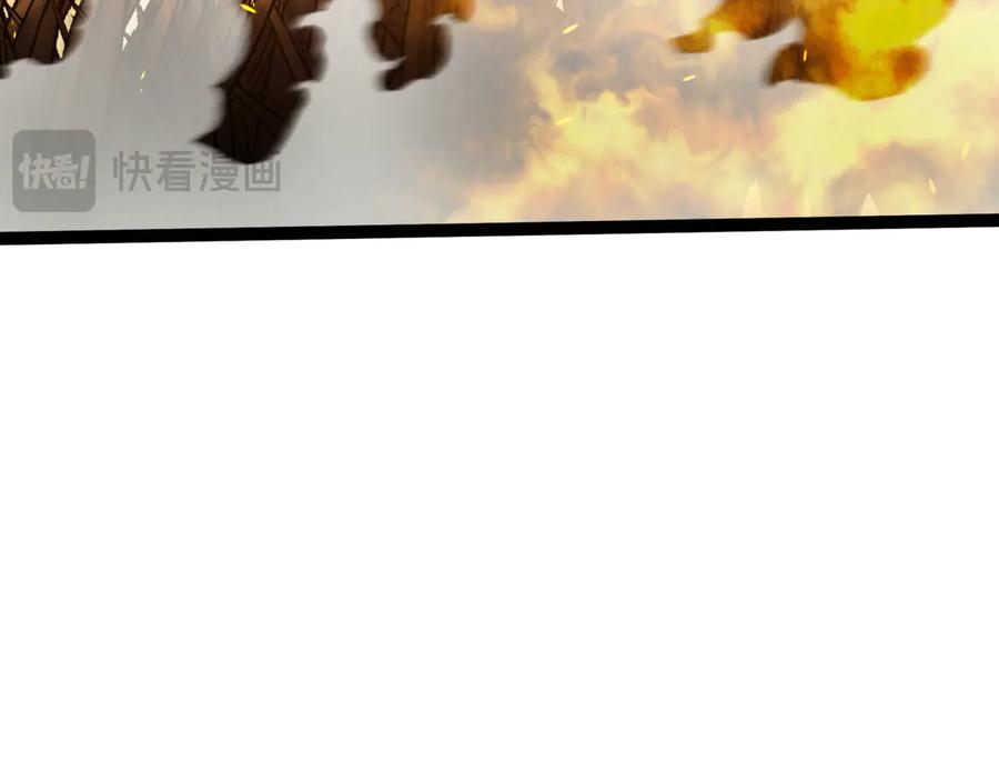 第258页