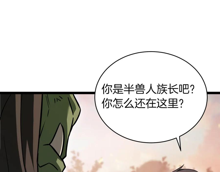 第272页