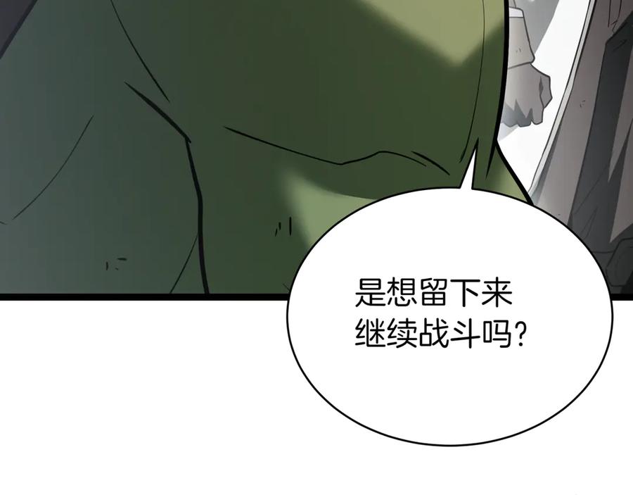 第274页