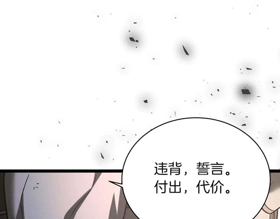 第275页