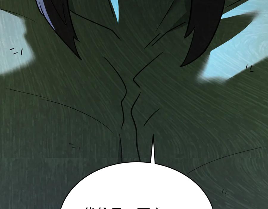 第280页