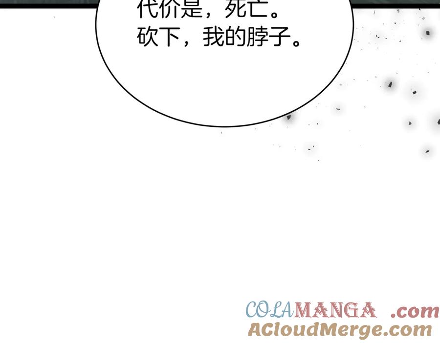 第281页