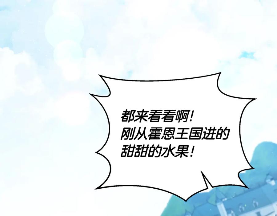 第220页
