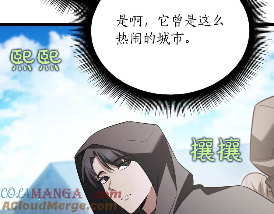 第225页